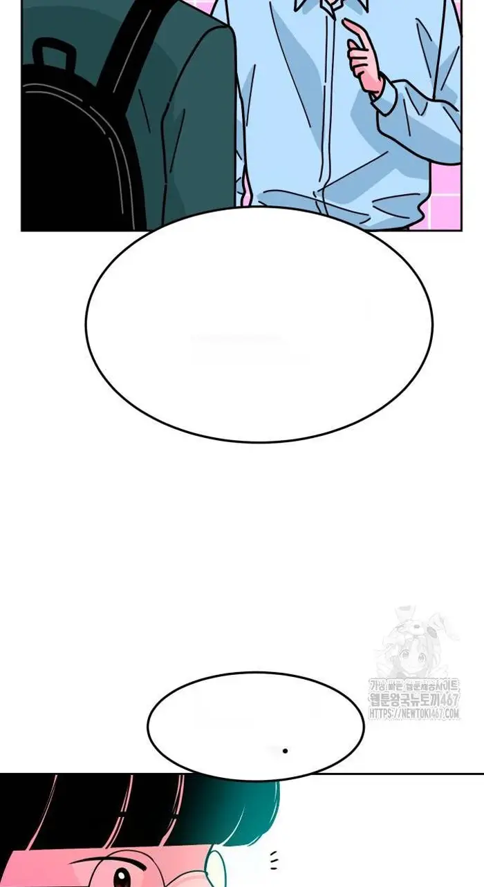Read The Good Student PT-BR Manga Online