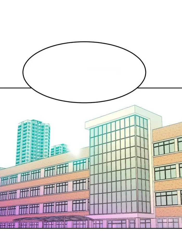 Read The Good Student PT-BR Manga Online