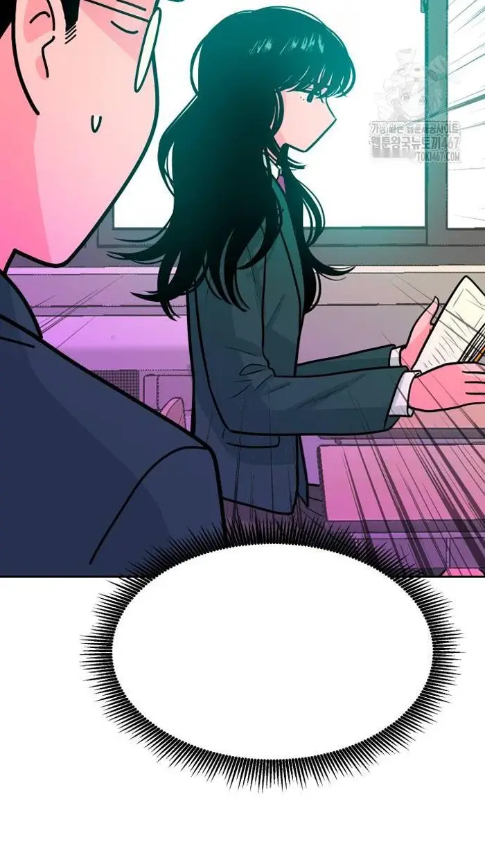 Read The Good Student PT-BR Manga Online