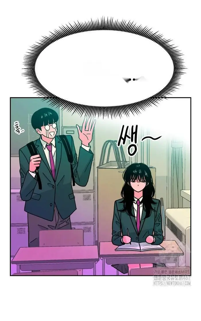 Read The Good Student PT-BR Manga Online