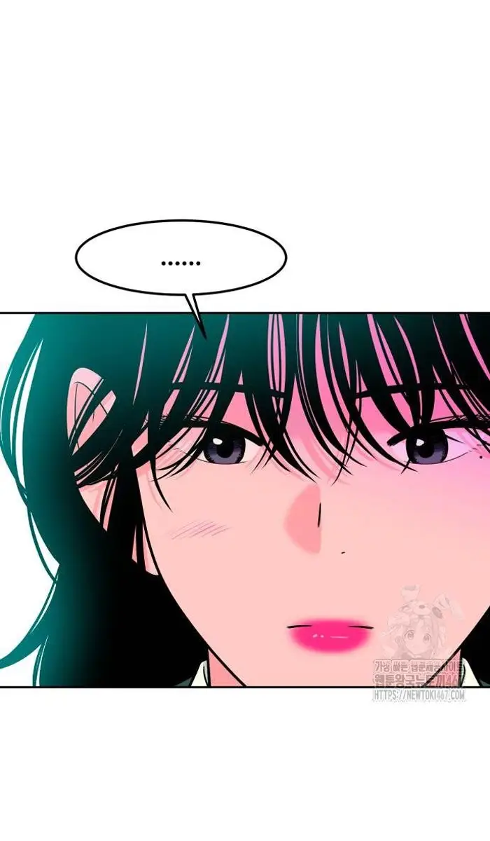 Read The Good Student PT-BR Manga Online