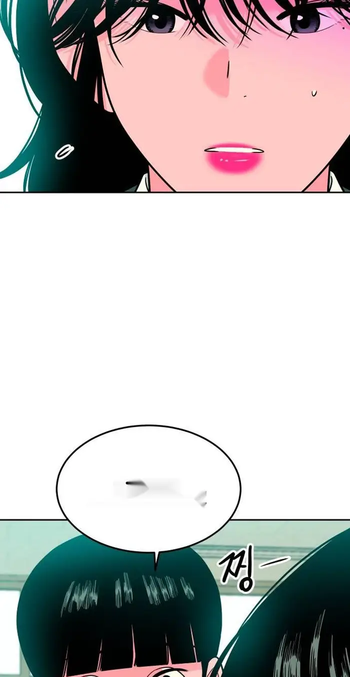 Read The Good Student PT-BR Manga Online