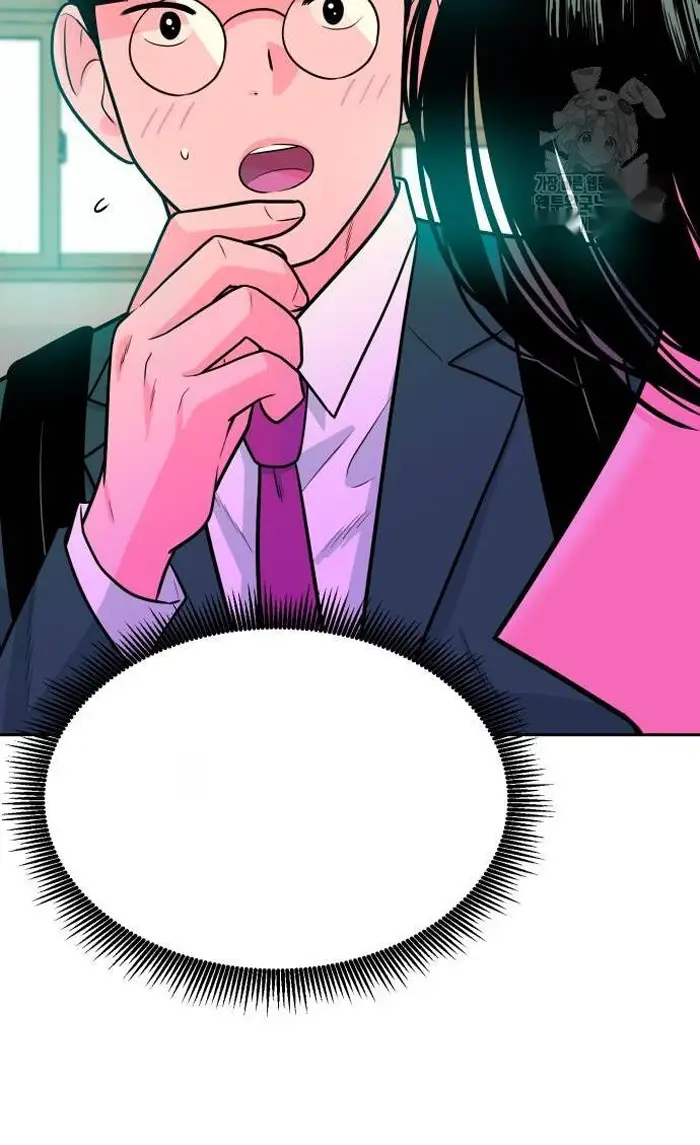 Read The Good Student PT-BR Manga Online
