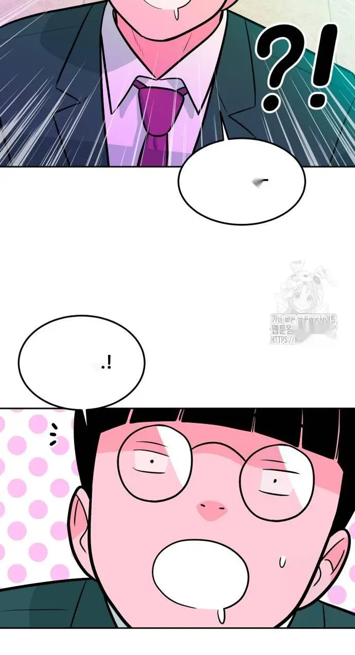 Read The Good Student PT-BR Manga Online