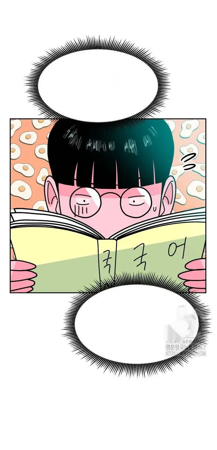 Read The Good Student PT-BR Manga Online