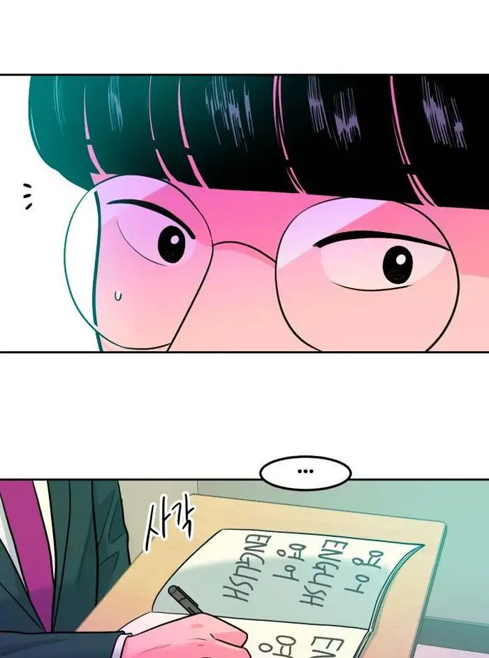 Read The Good Student PT-BR Manga Online