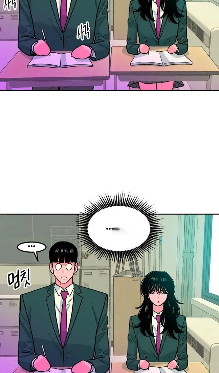 Read The Good Student PT-BR Manga Online