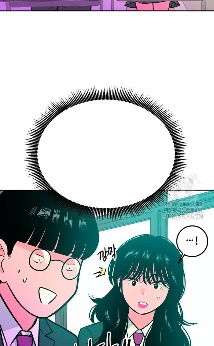 Read The Good Student PT-BR Manga Online