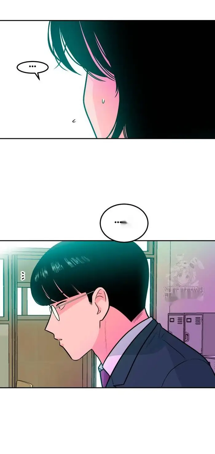 Read The Good Student PT-BR Manga Online