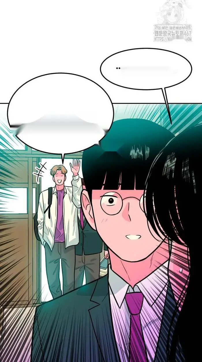 Read The Good Student PT-BR Manga Online