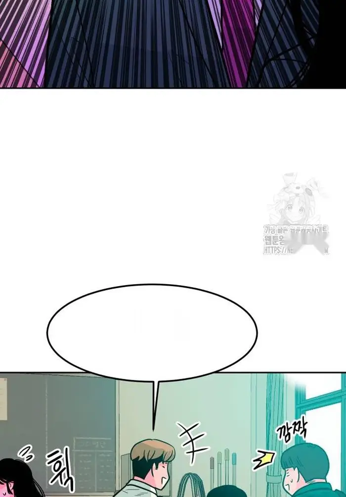 Read The Good Student PT-BR Manga Online