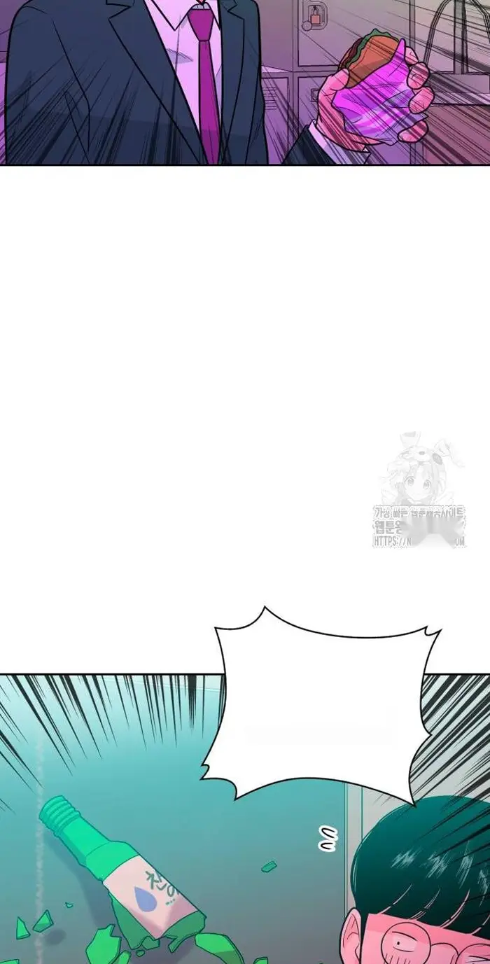Read The Good Student PT-BR Manga Online