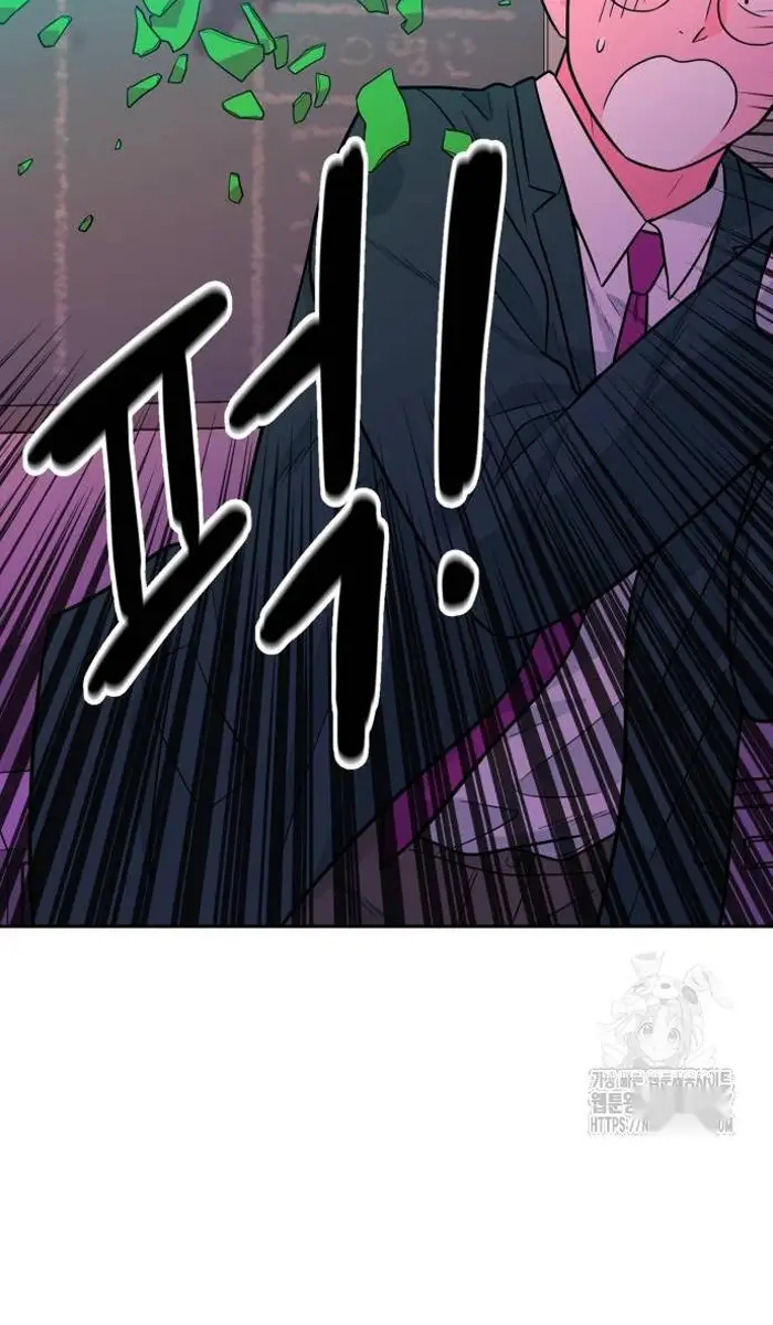 Read The Good Student PT-BR Manga Online