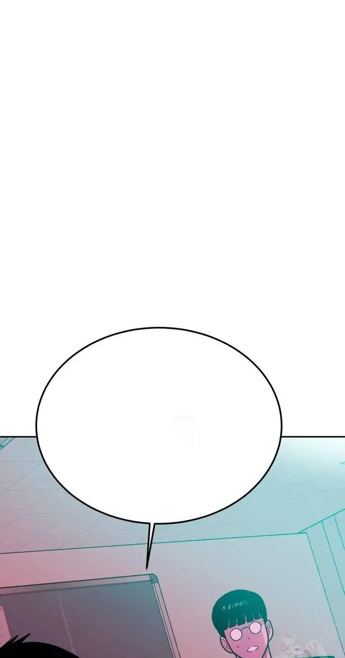 Read The Good Student PT-BR Manga Online