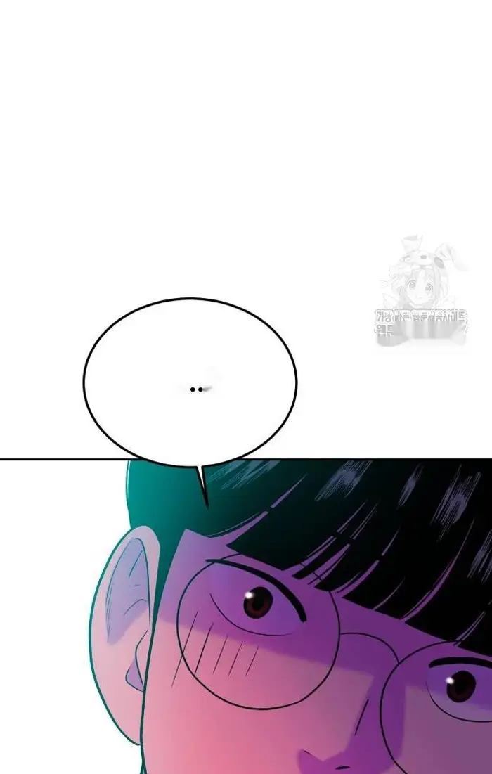 Read The Good Student PT-BR Manga Online