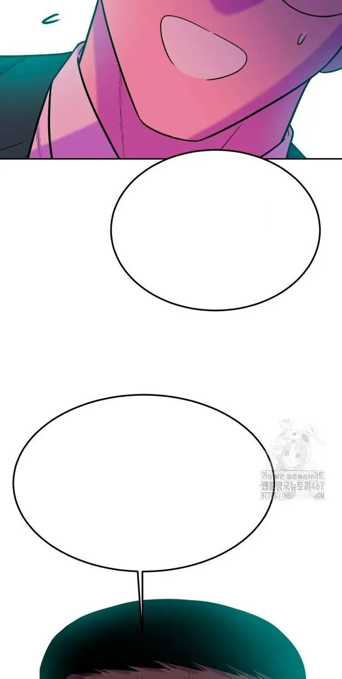 Read The Good Student PT-BR Manga Online