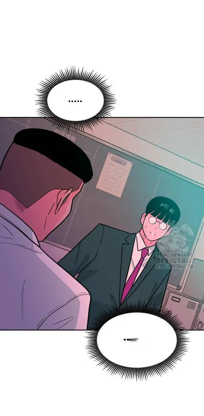 Read The Good Student PT-BR Manga Online