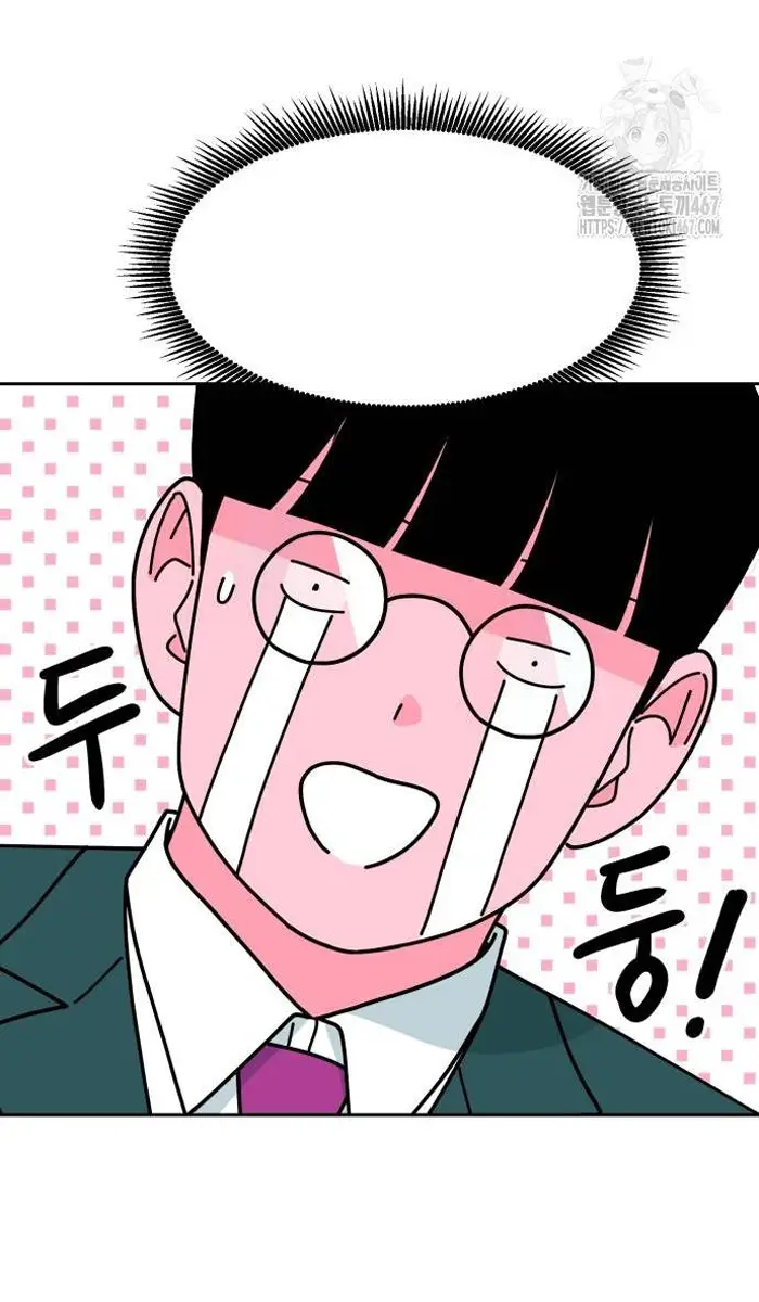 Read The Good Student PT-BR Manga Online