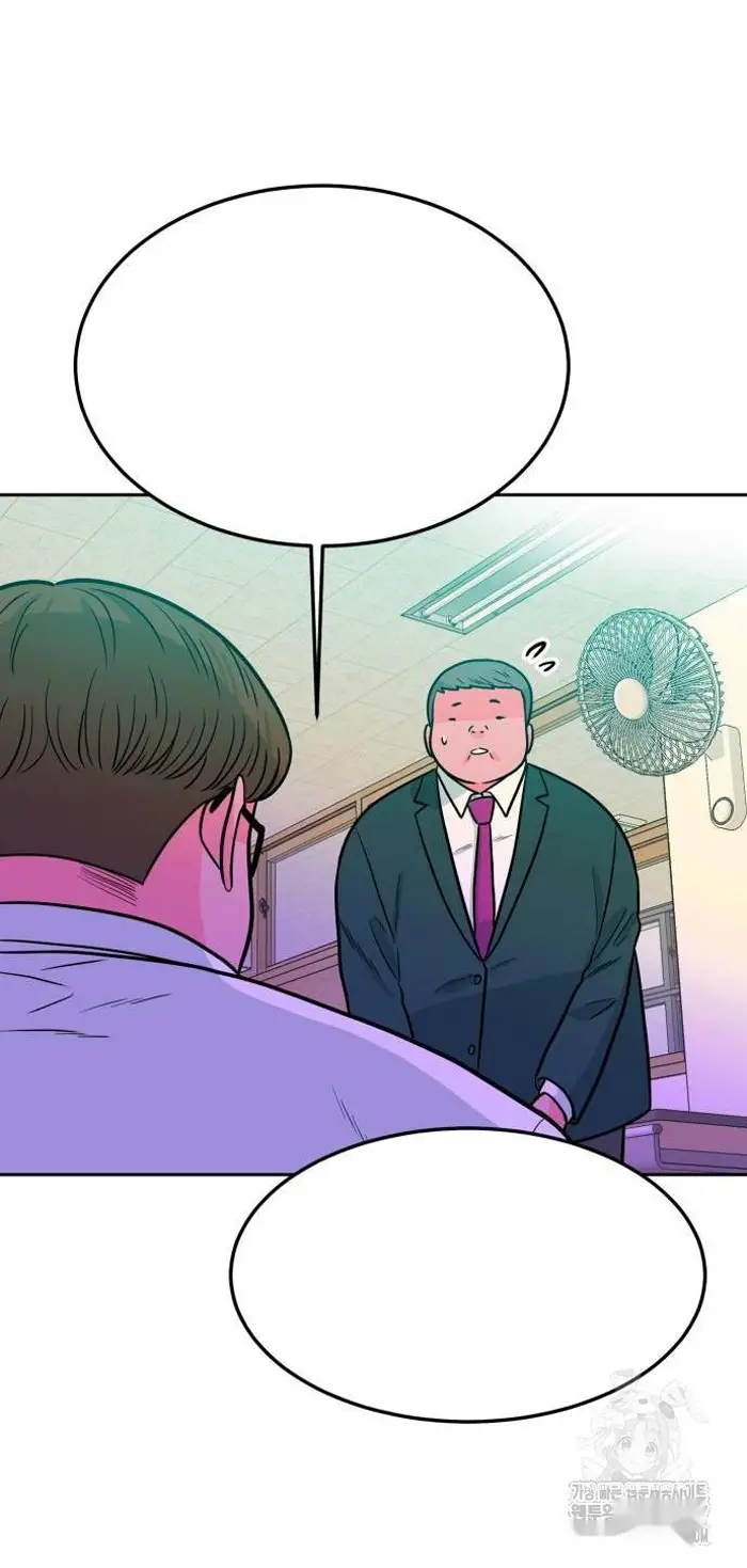 Read The Good Student PT-BR Manga Online