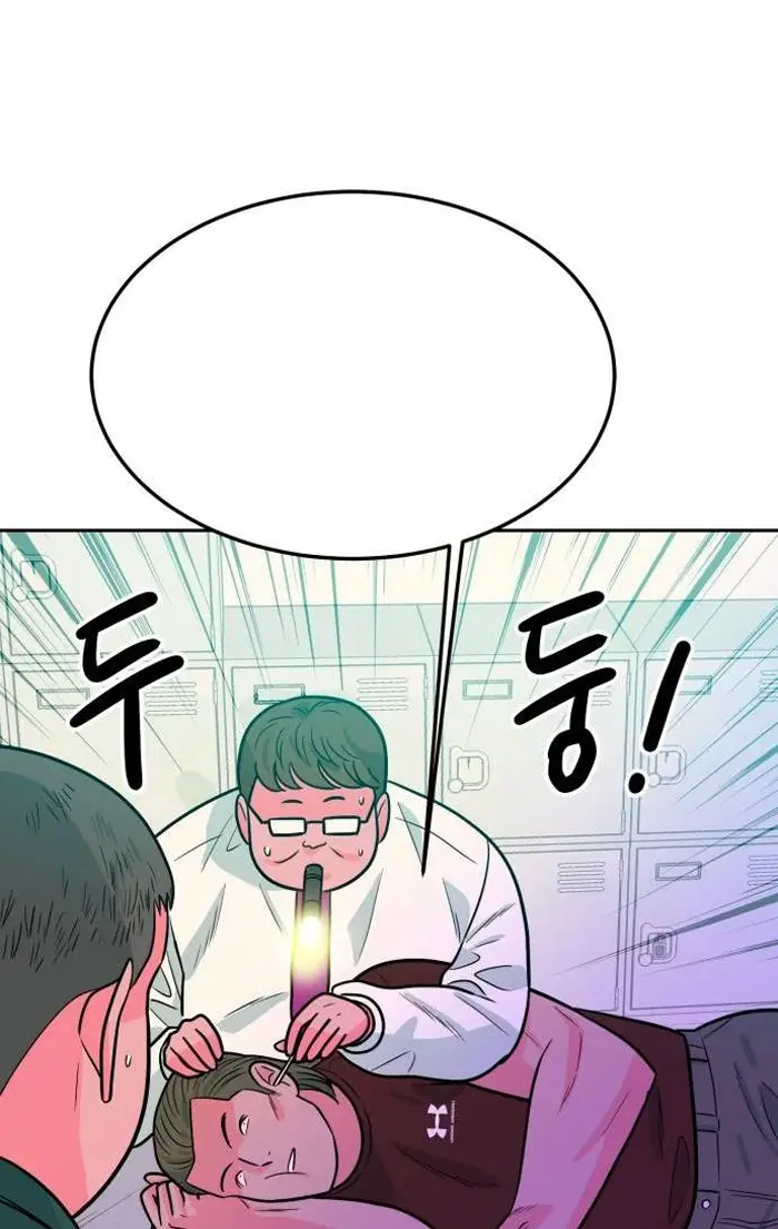 Read The Good Student PT-BR Manga Online
