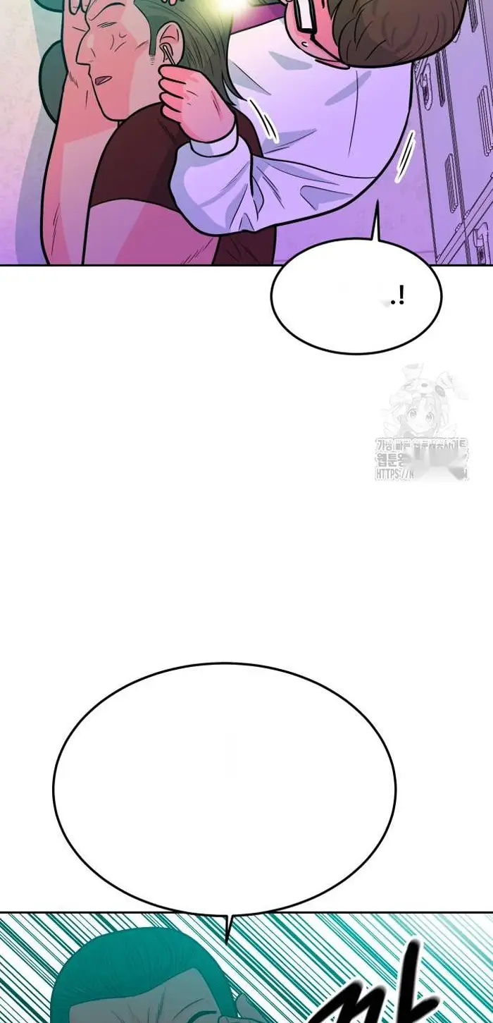 Read The Good Student PT-BR Manga Online
