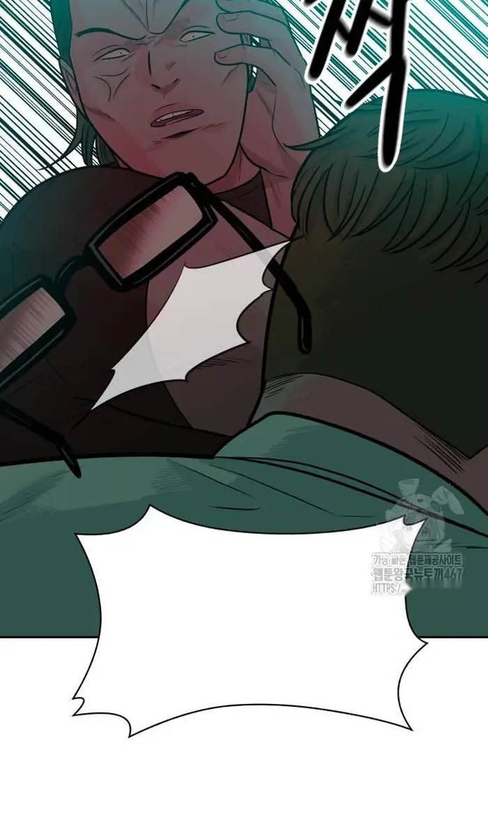 Read The Good Student PT-BR Manga Online