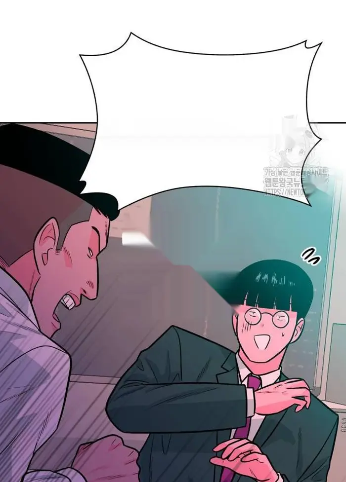 Read The Good Student PT-BR Manga Online