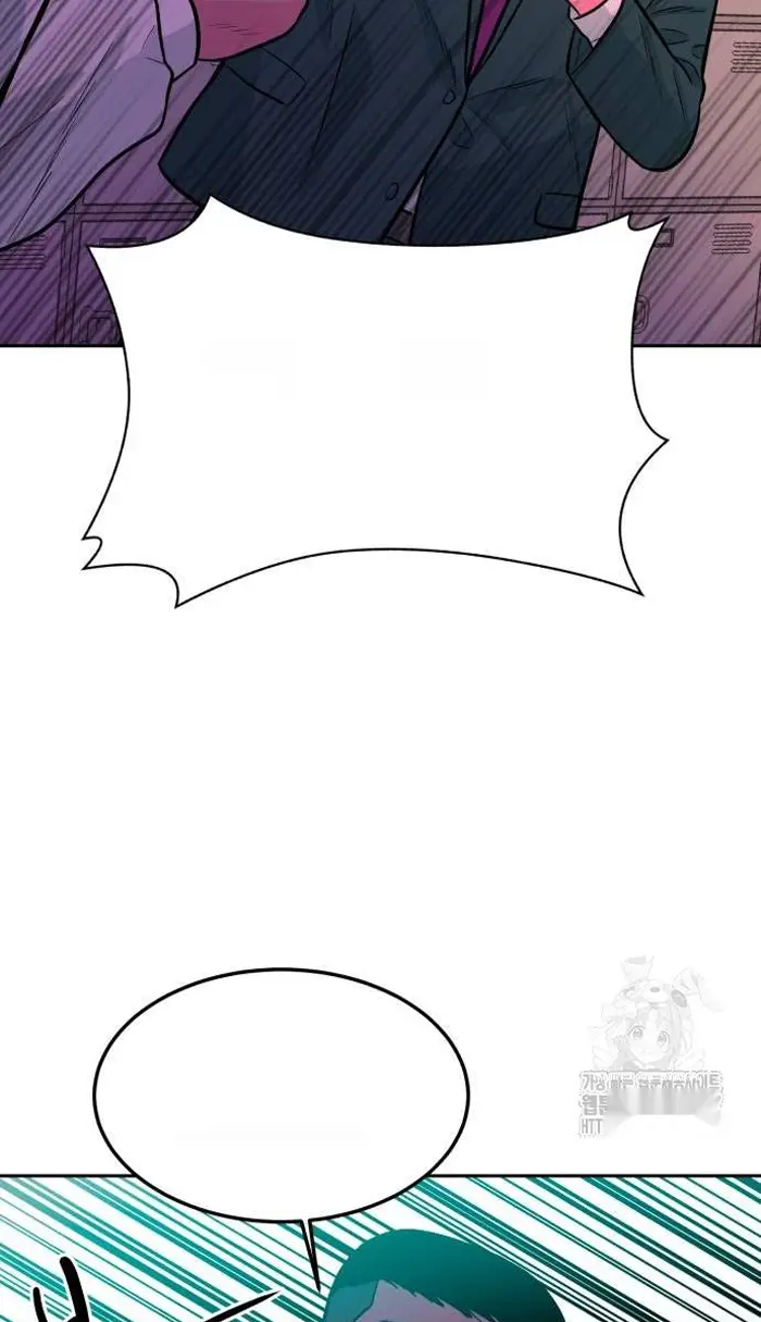 Read The Good Student PT-BR Manga Online