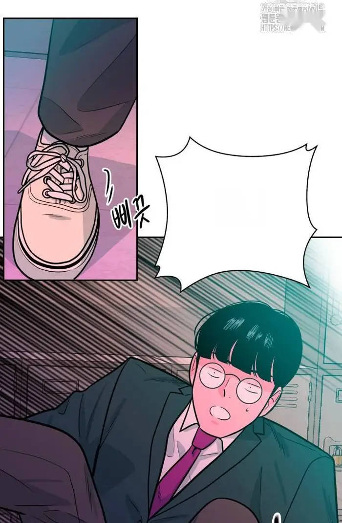 Read The Good Student PT-BR Manga Online