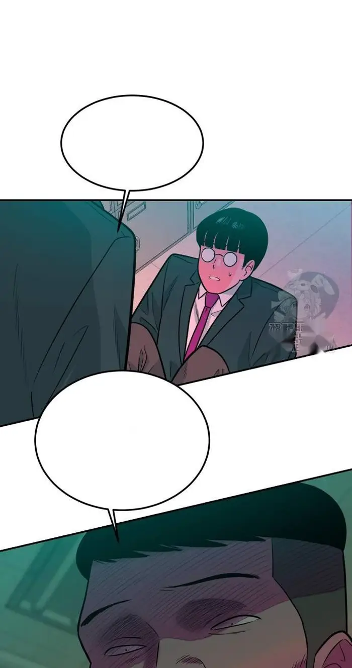 Read The Good Student PT-BR Manga Online