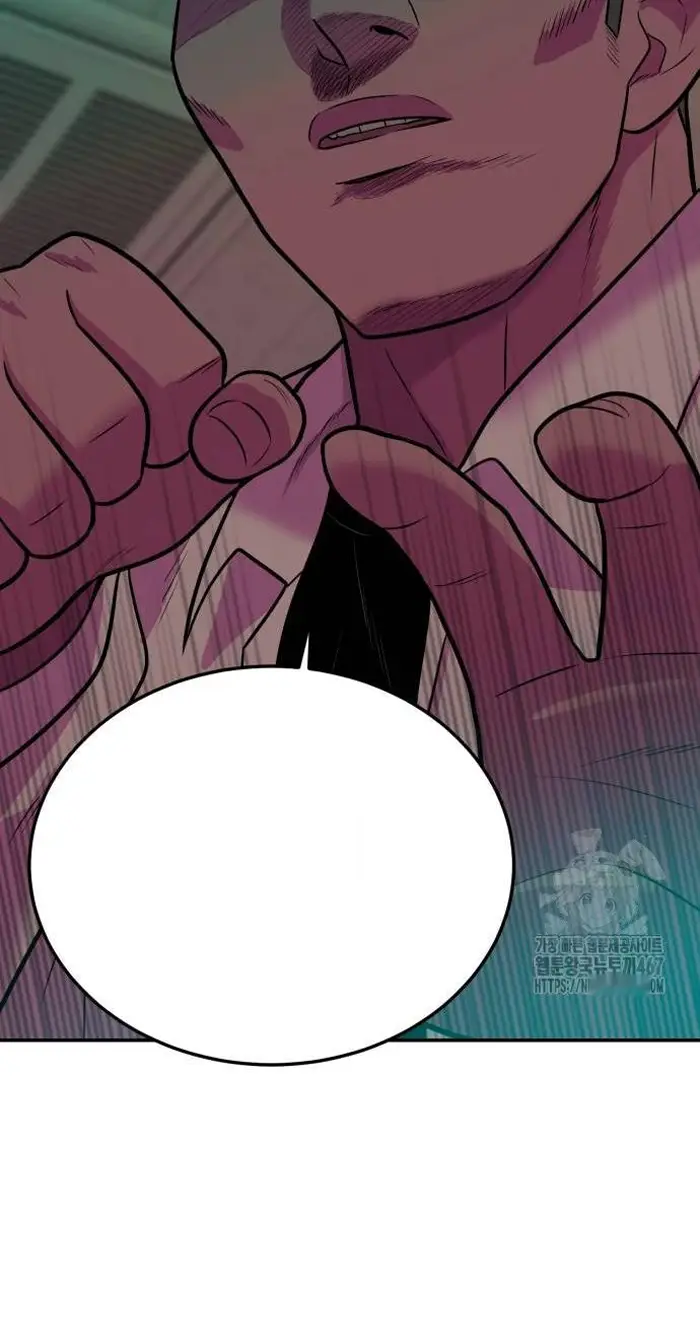 Read The Good Student PT-BR Manga Online