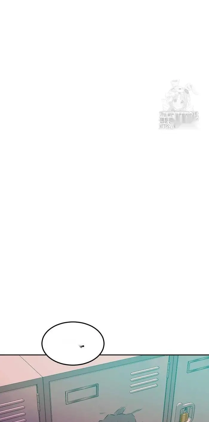Read The Good Student PT-BR Manga Online