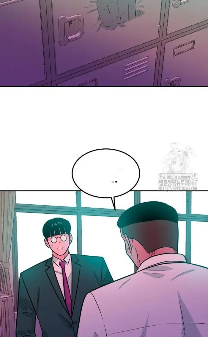 Read The Good Student PT-BR Manga Online