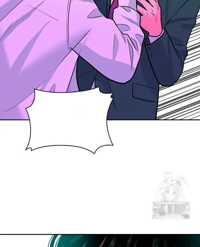 Read The Good Student PT-BR Manga Online