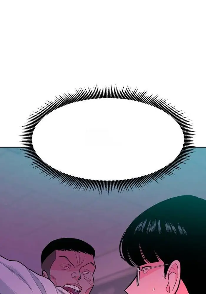 Read The Good Student PT-BR Manga Online