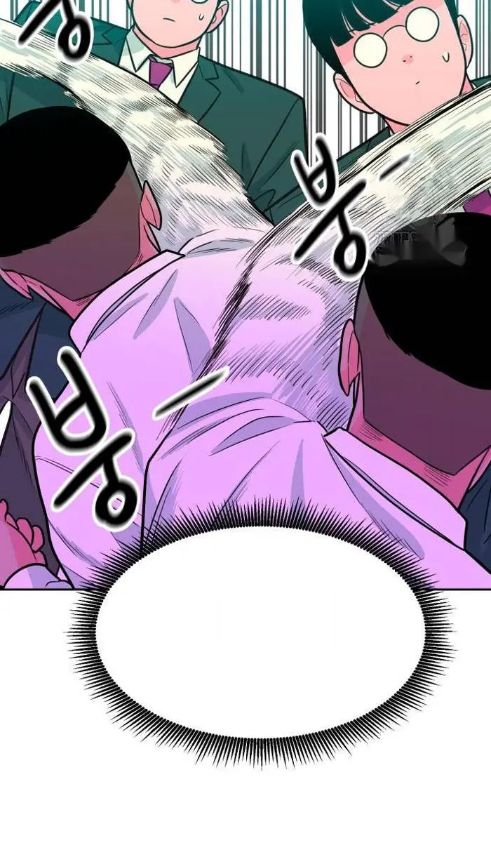 Read The Good Student PT-BR Manga Online