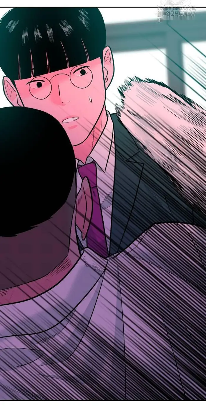 Read The Good Student PT-BR Manga Online