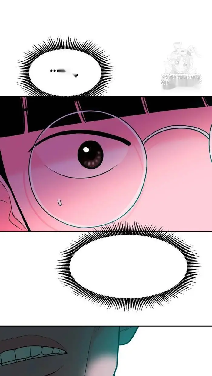 Read The Good Student PT-BR Manga Online