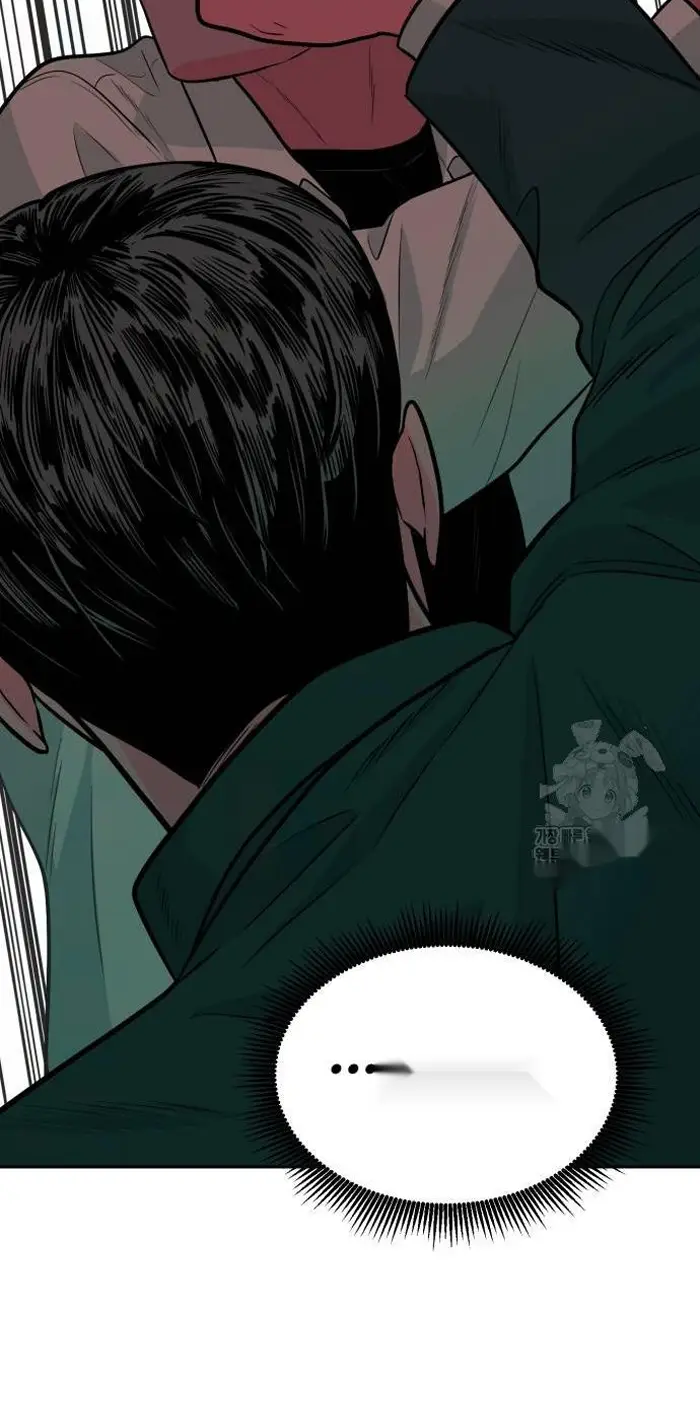 Read The Good Student PT-BR Manga Online