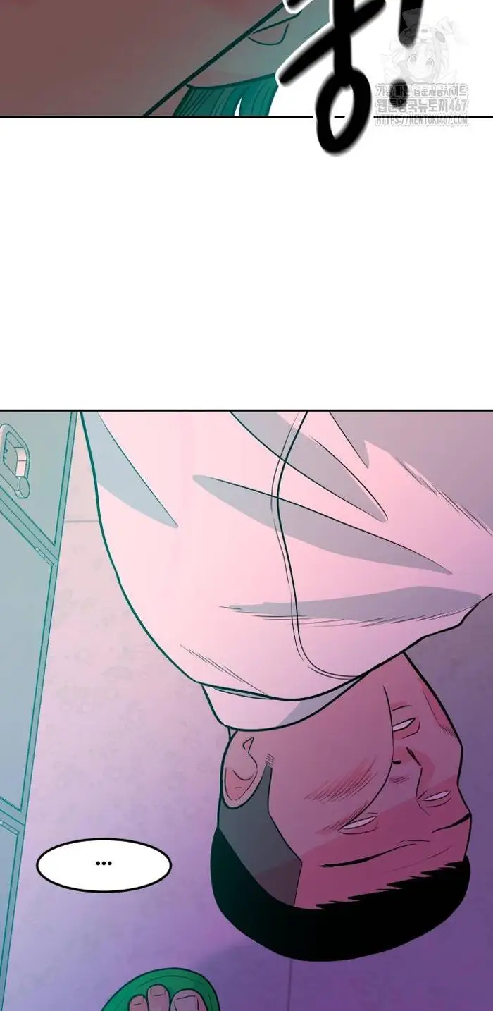 Read The Good Student PT-BR Manga Online