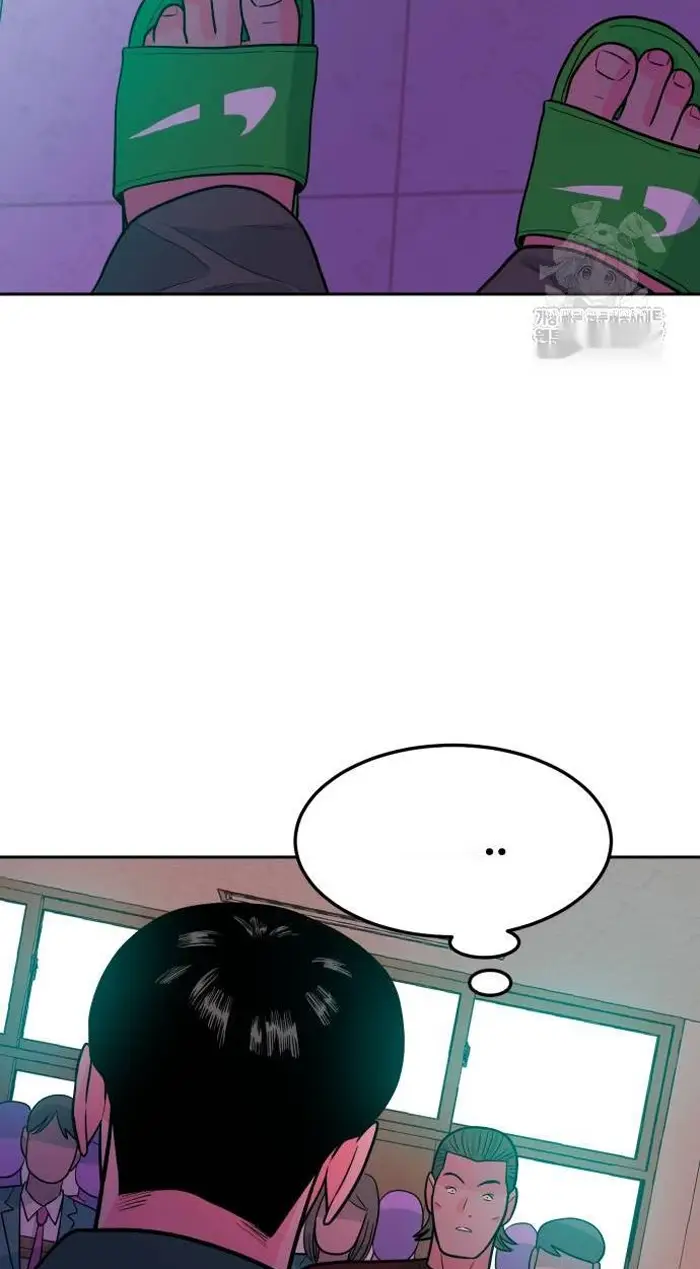 Read The Good Student PT-BR Manga Online