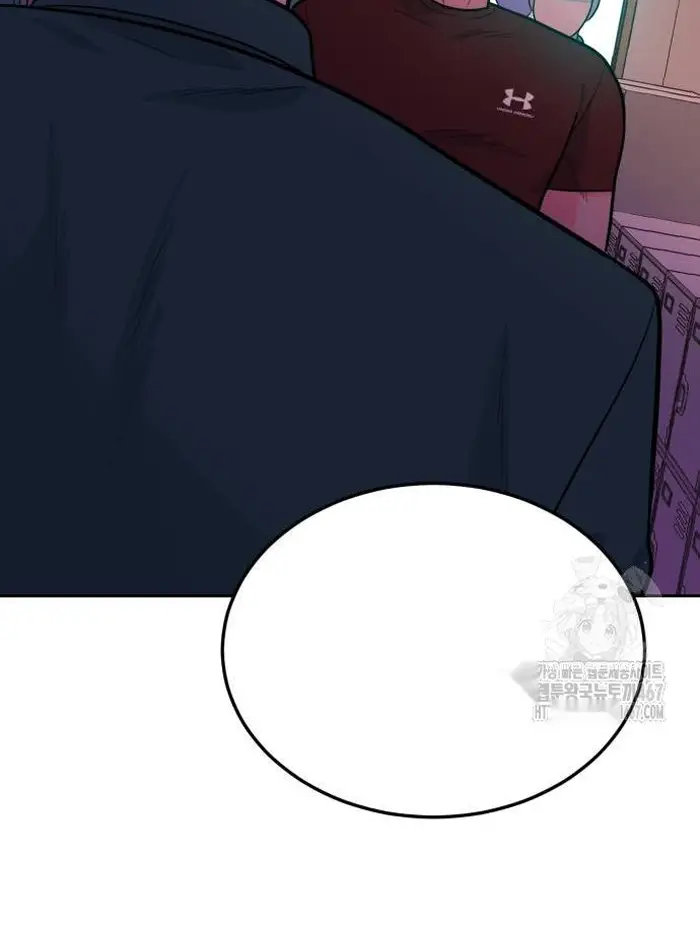 Read The Good Student PT-BR Manga Online
