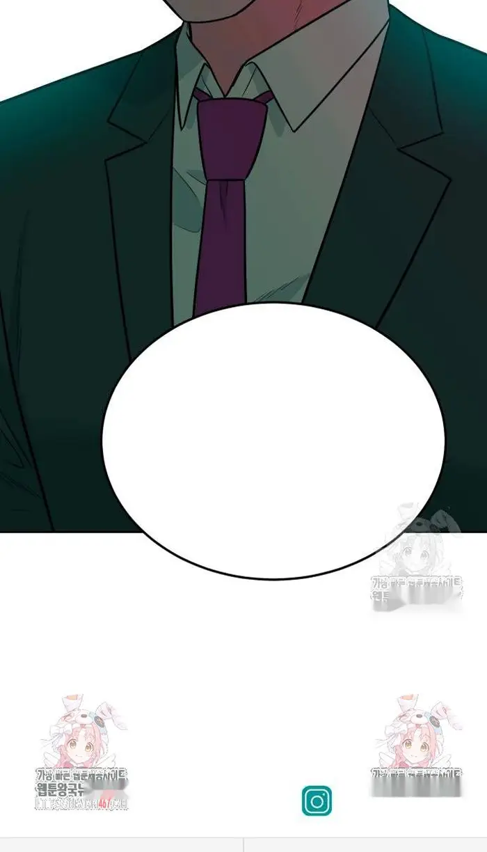 Read The Good Student PT-BR Manga Online