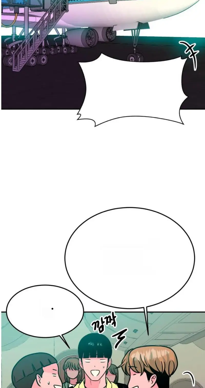 Read The Good Student PT-BR Manga Online