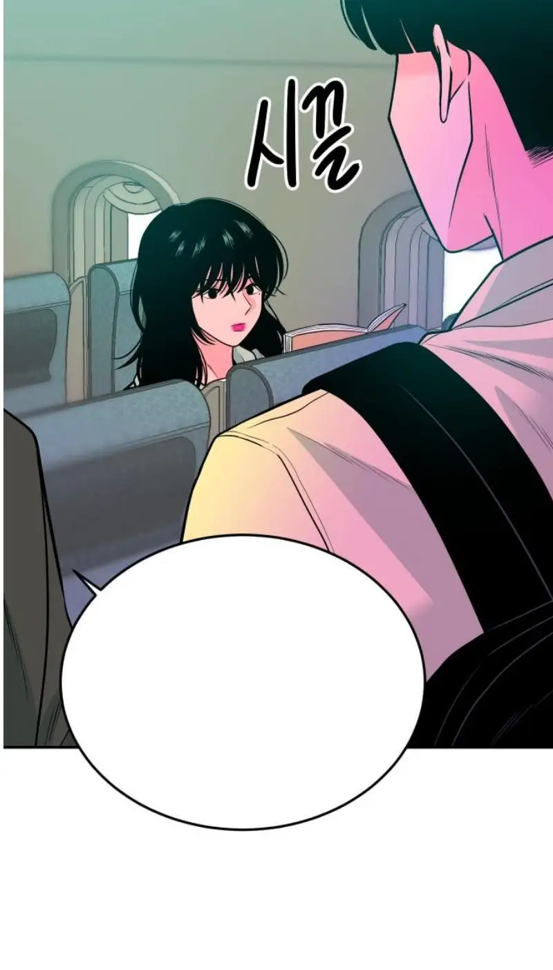 Read The Good Student PT-BR Manga Online