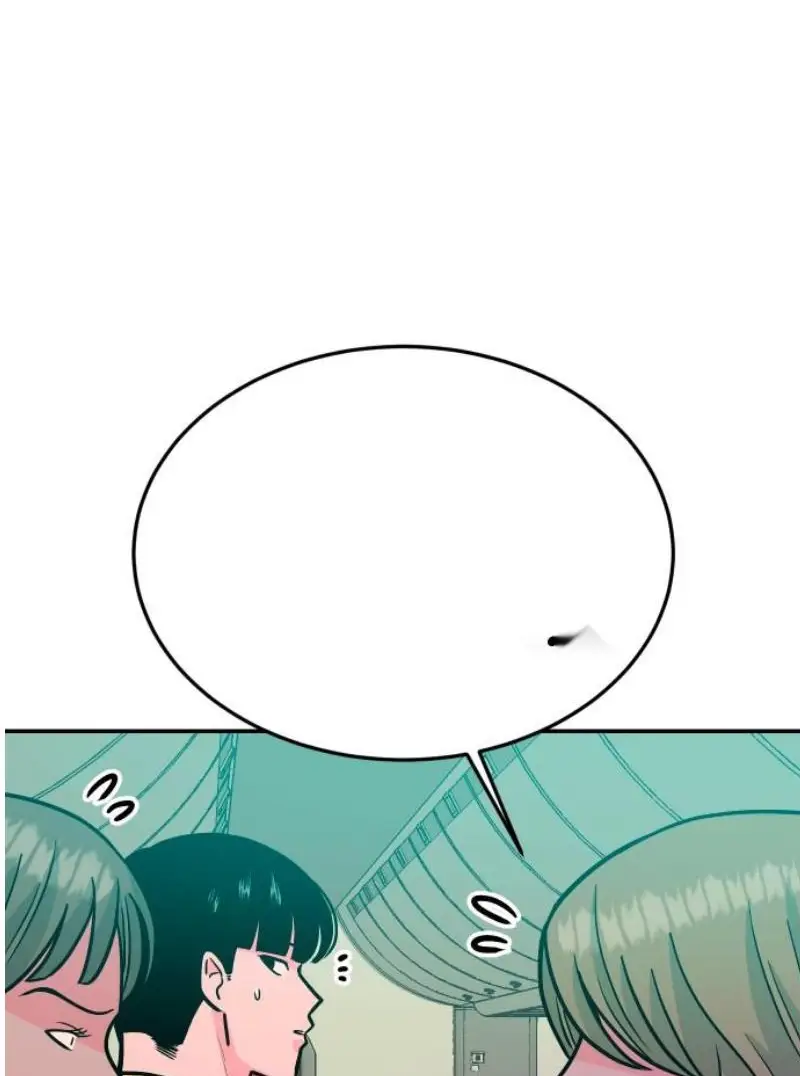 Read The Good Student PT-BR Manga Online