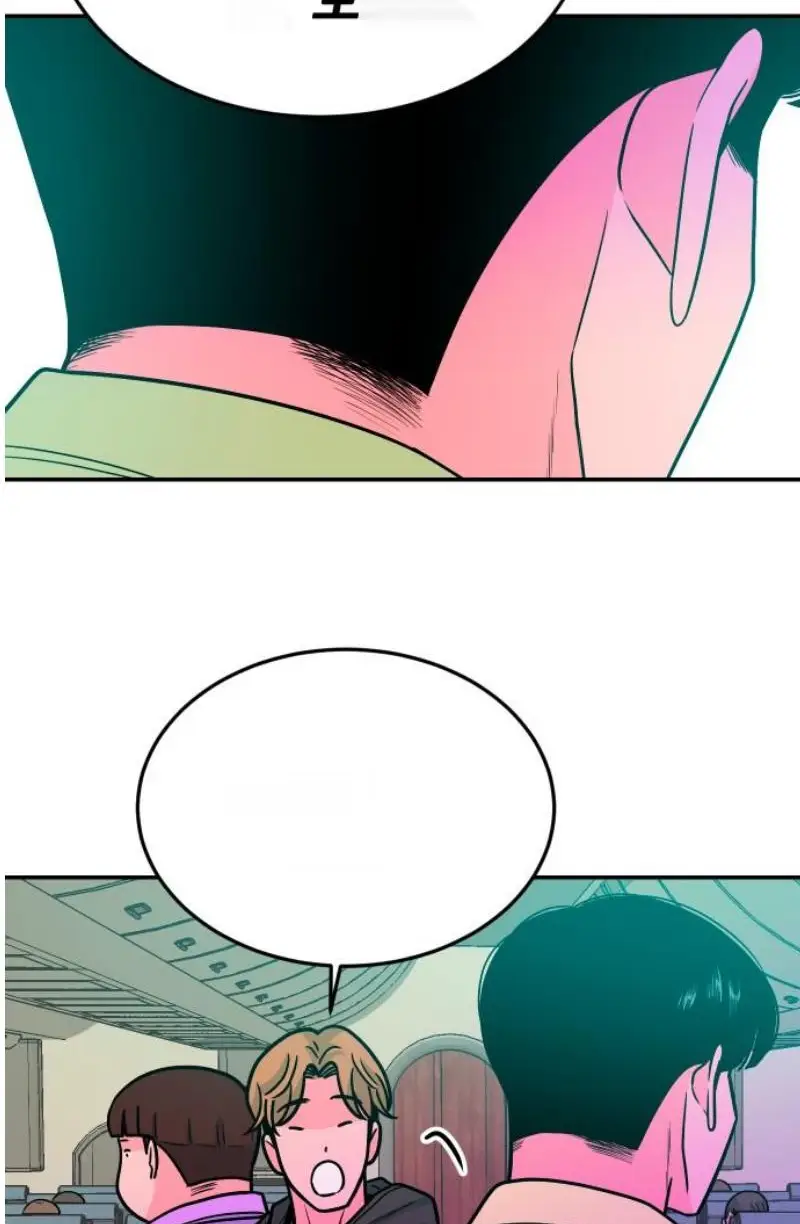 Read The Good Student PT-BR Manga Online