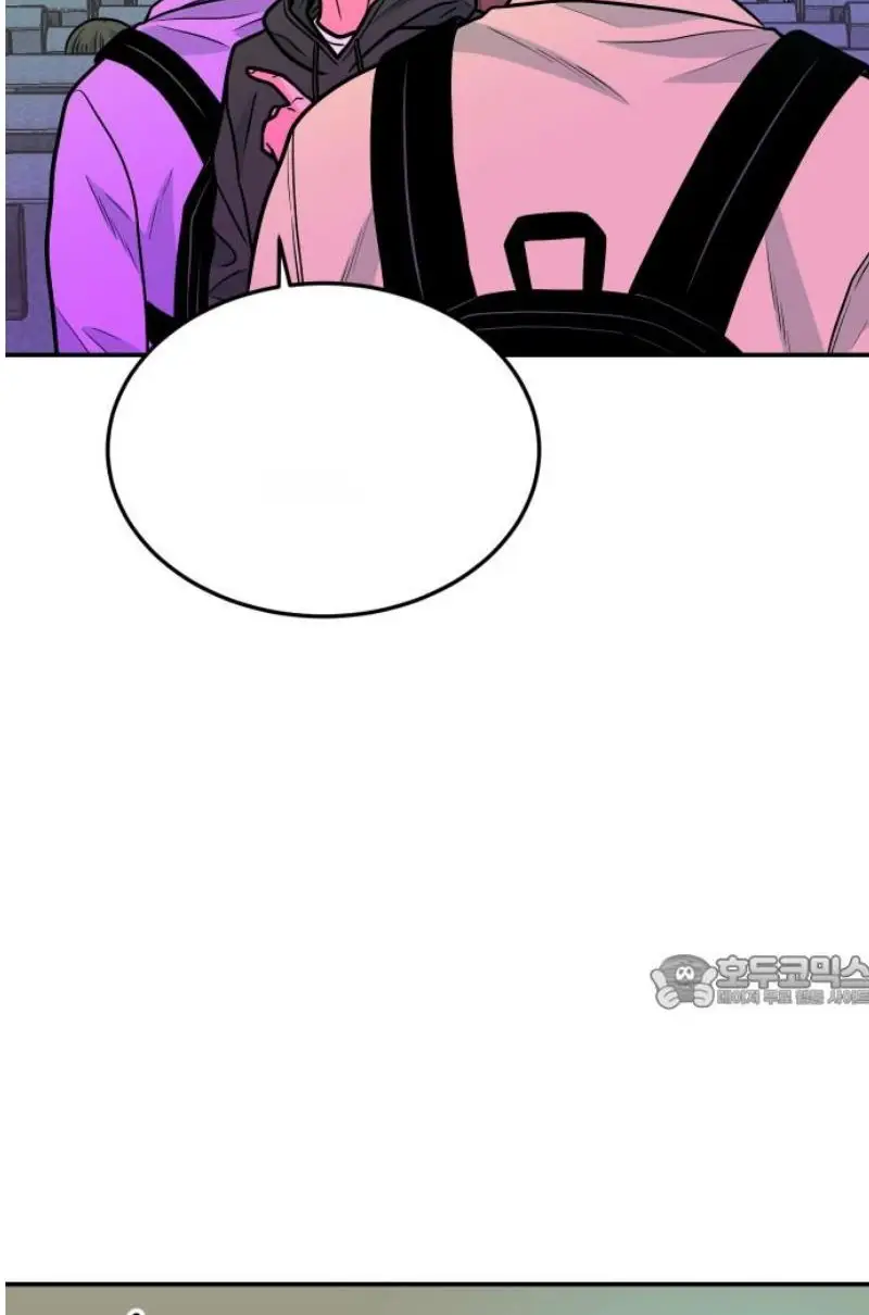 Read The Good Student PT-BR Manga Online