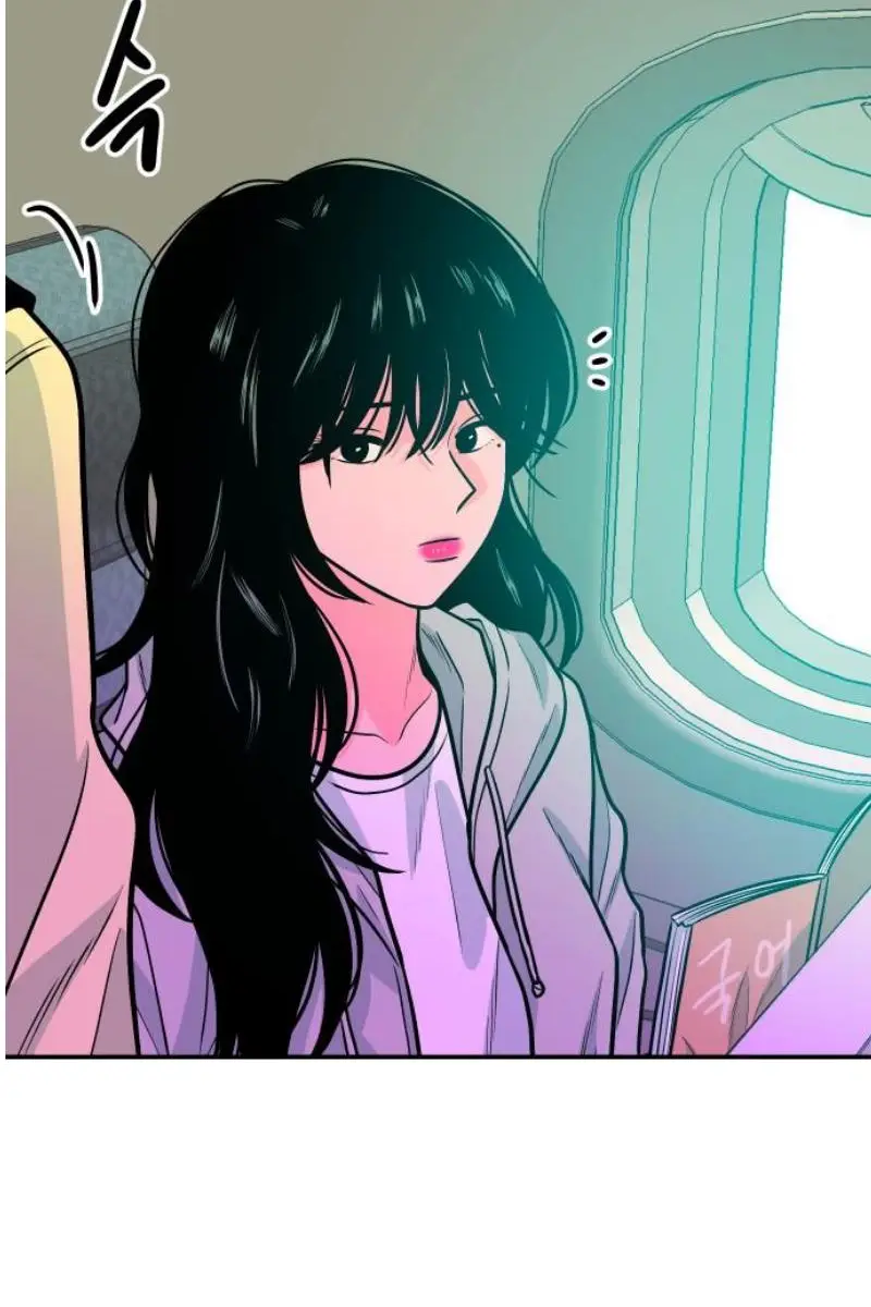 Read The Good Student PT-BR Manga Online