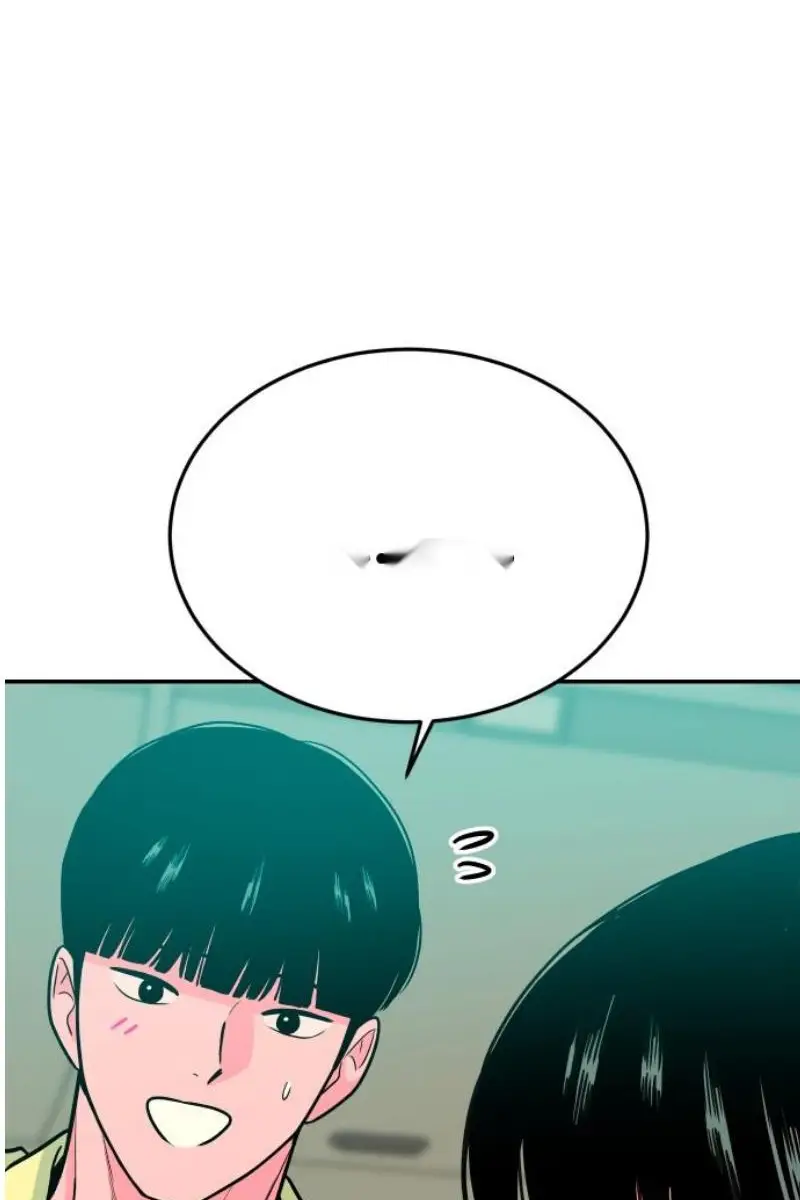 Read The Good Student PT-BR Manga Online